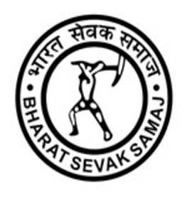 Bharat Sevak Samaj